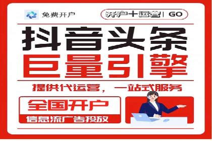 医疗行业SEM运营的挑战与突破案例